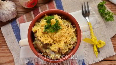 ризотто с вешенками