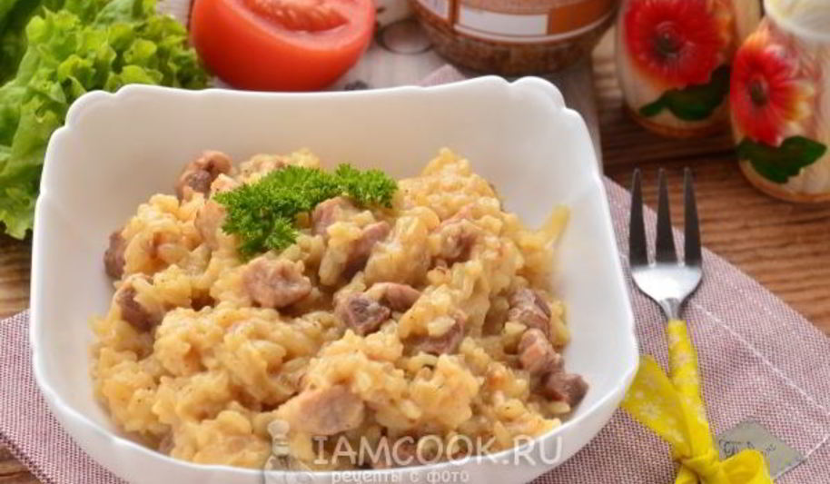 Рецепт ризотто со свининой