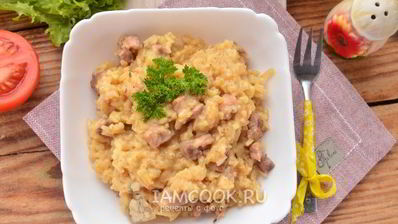 ризотто со свининой