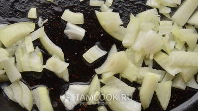 ризотто со свининой