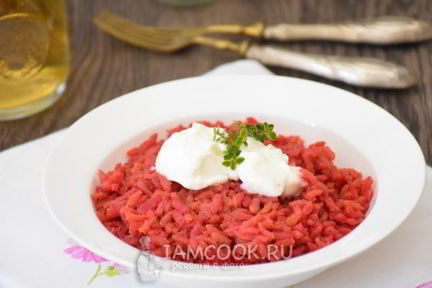 Свекольное ризотто