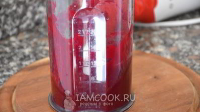 свекольное ризотто