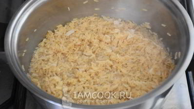 свекольное ризотто