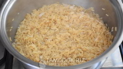 свекольное ризотто