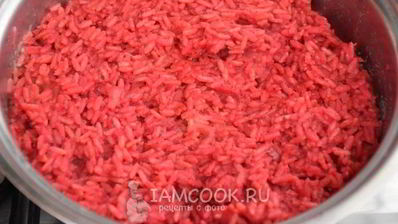 свекольное ризотто