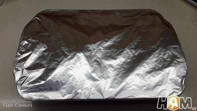 королевский карп, запеченный на подушке из овощей