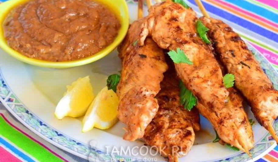 Рецепт куриных шашлычков сатай