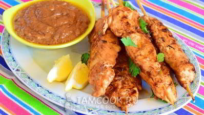 куриные шашлычки сатай