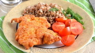 шницель из индейки