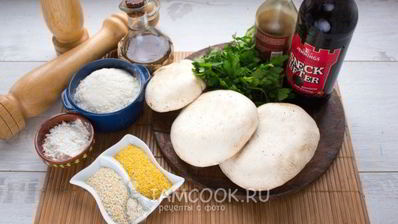 вегетарианский грибной шницель