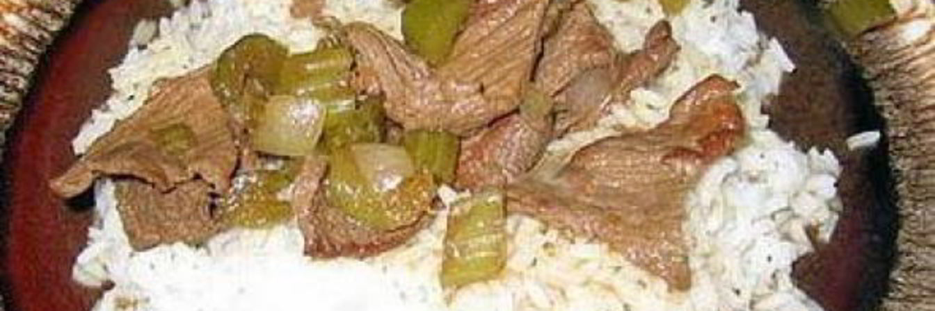 Перцовый стейк