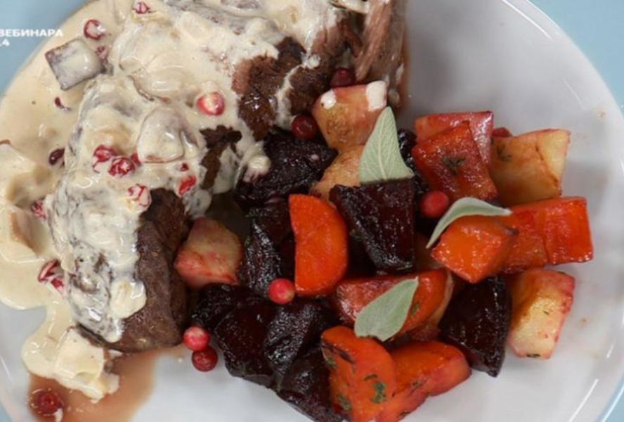 Стейк из говядины с печеными корнеплодами