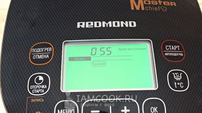 рыбные тефтели в мультиварке