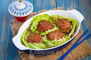 Тефтели Львиные головы