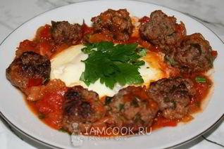 Тефтели по-мароккански