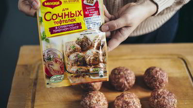 тефтели с грецкими орехами в соусе