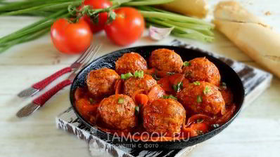 тефтели с подливкой на сковороде
