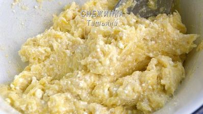 ленивые вареники с бананом и кабачком