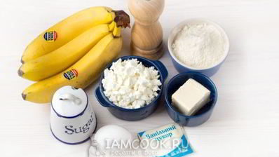 ленивые вареники с бананом