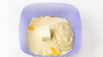 ленивые вареники с бананом