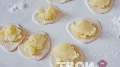 вареники на пару