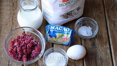 вареники с малиной