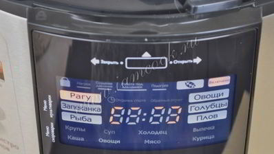 домашнее жаркое на пиве с тыквой в мультиварке