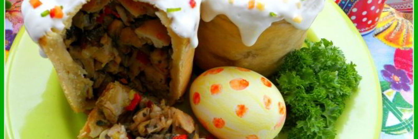 Жаркое из курицы и грибов Праздничный кулич