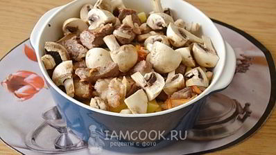 жаркое из свинины с картошкой