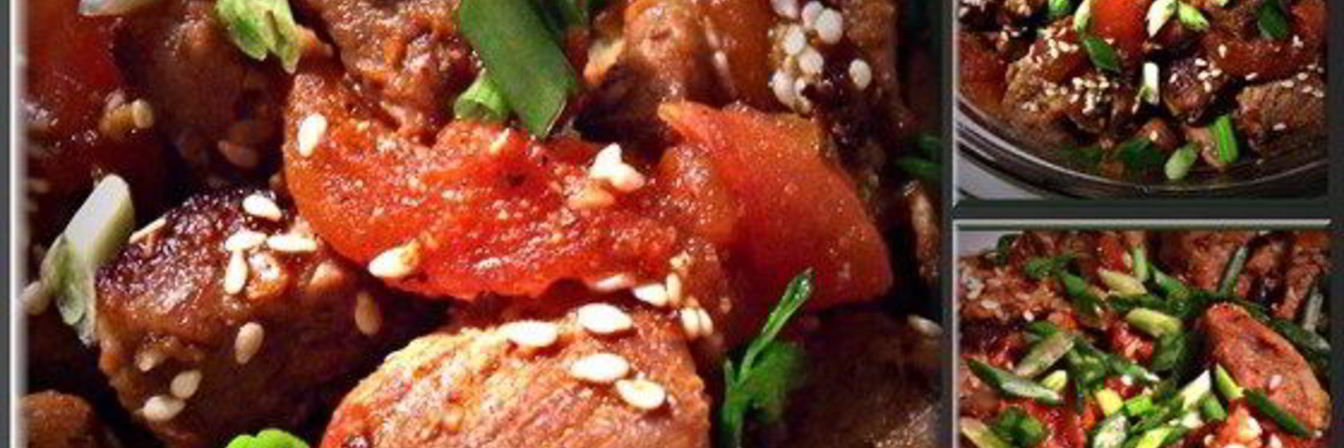 Жаркое из свинины со сладким перцем и помидорами