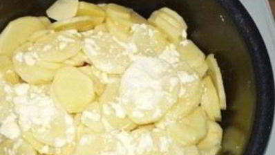 жаркое из свинины в мультиварке