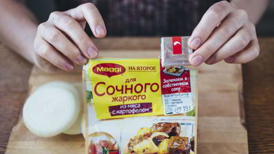 жаркое из телятины с картофелем и тыквой