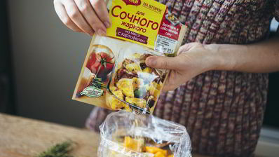 жаркое из телятины с картофелем и тыквой