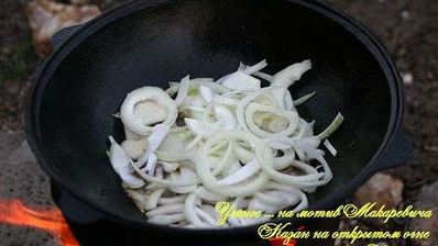 жаркое в казане
