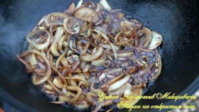 жаркое в казане