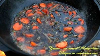 жаркое в казане