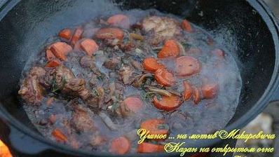 жаркое в казане