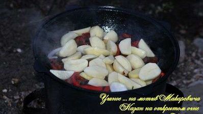 жаркое в казане