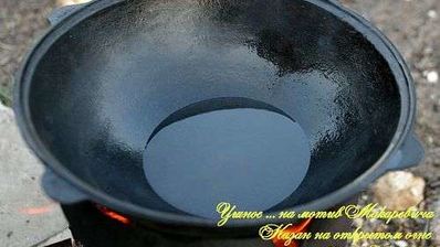 жаркое в казане