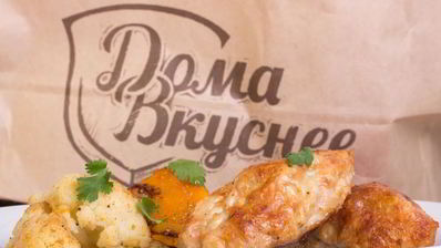 куриные зразы