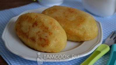 постные картофельные зразы с капустой