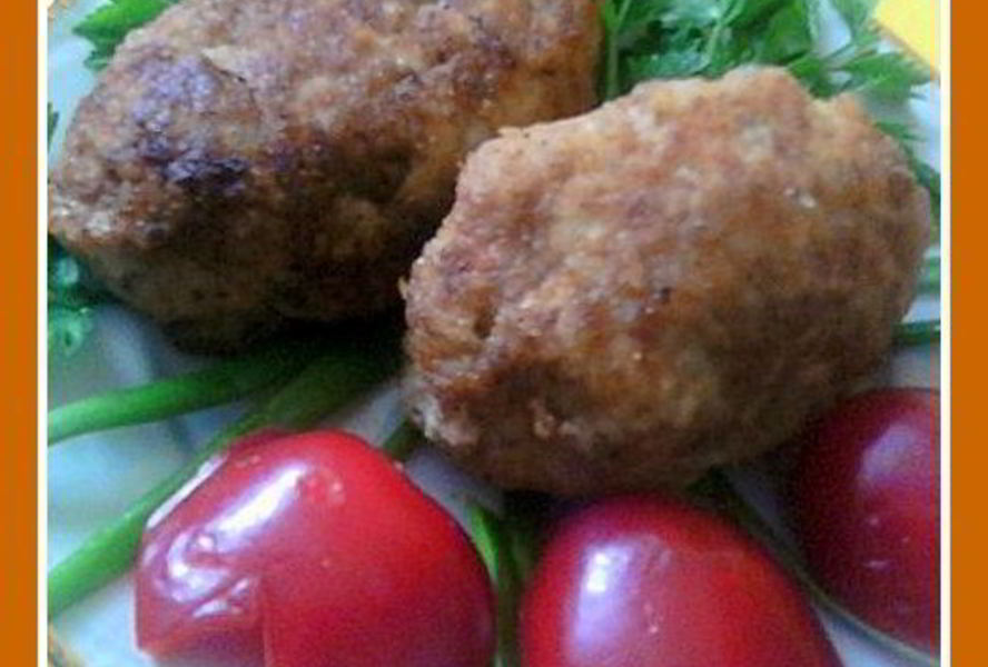 Зразы Калейдоскоп