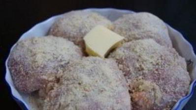 зразы куриные с моцареллой