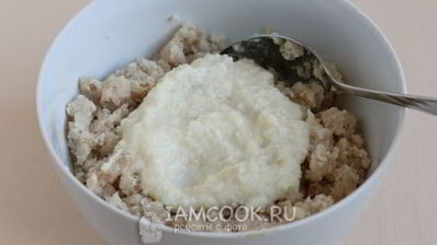 зразы рыбные