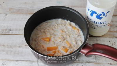 геркулесовая каша с тыквой