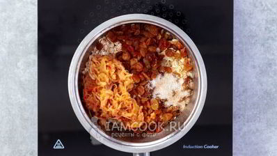 геркулесовая каша яблочный пирог