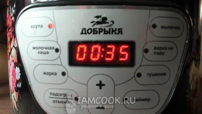 гречка с говядиной в мультиварке