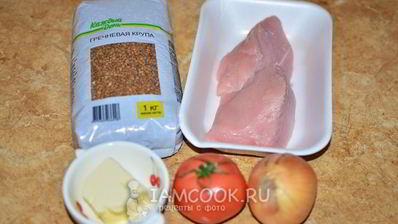 гречка с индейкой в мультиварке