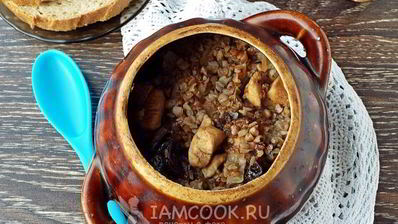 гречка с курицей в горшочке в духовке
