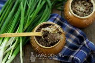 Гречка с мясом в горшочке